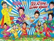 Bóng đá anh, ngoại hạng anh, lịch thi đấu euro 2012, Sân khấu ra quân mùa Trung Thu 